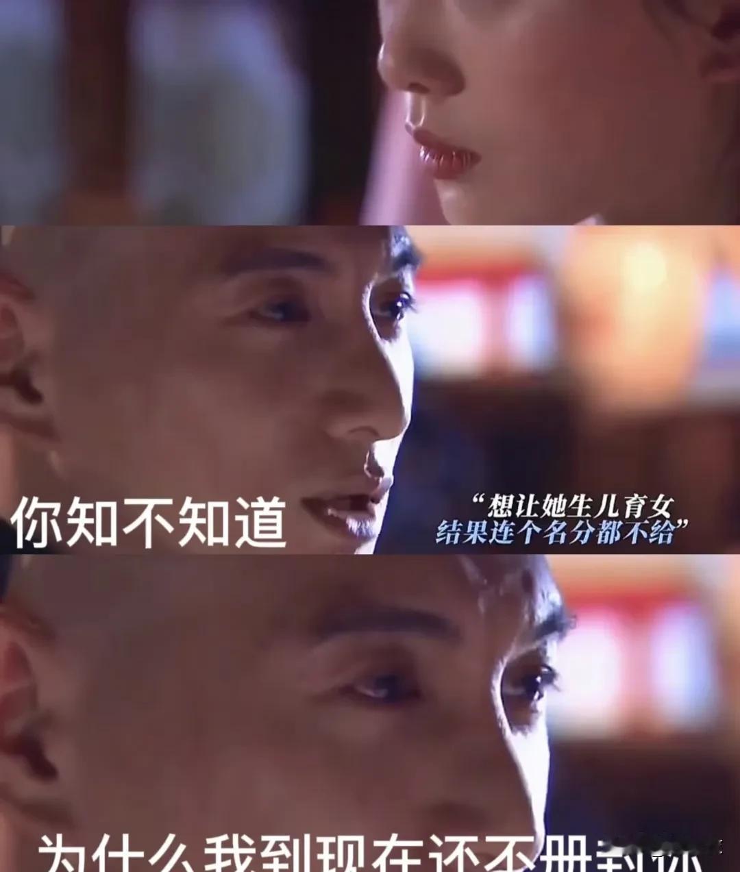 我以前觉得步步惊心好看，现在是真讨厌瞎编乱写的剧了，因为完全是误导观众，毕竟电视