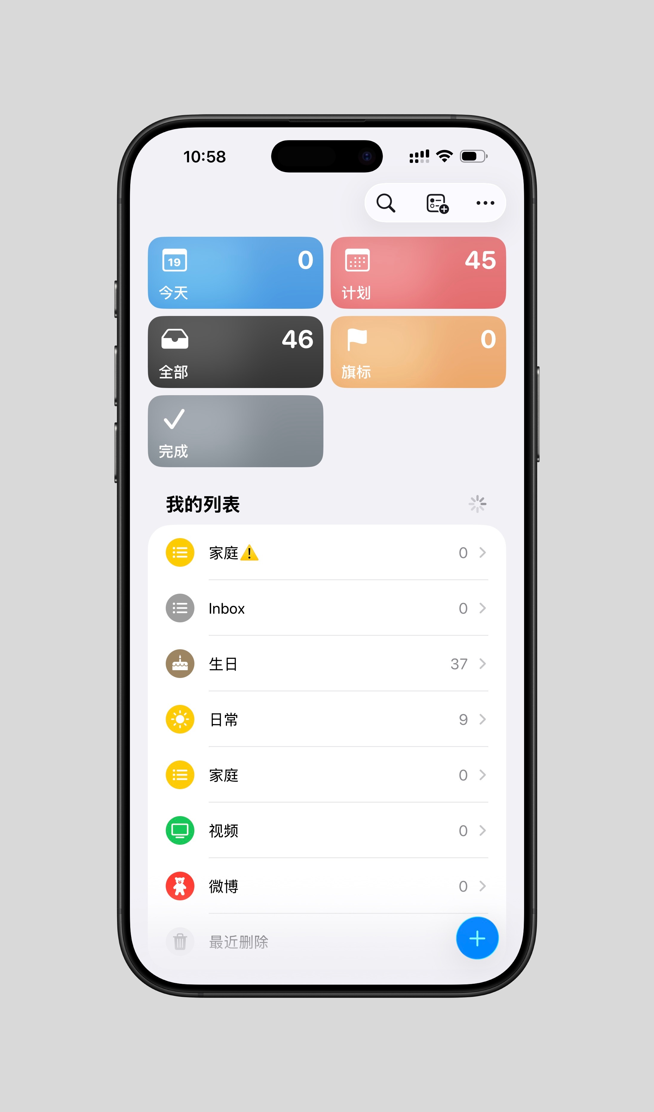 iOS 26 我一直搞不明白的一点，为啥现在设计规范不统一了……就看自带应用里的