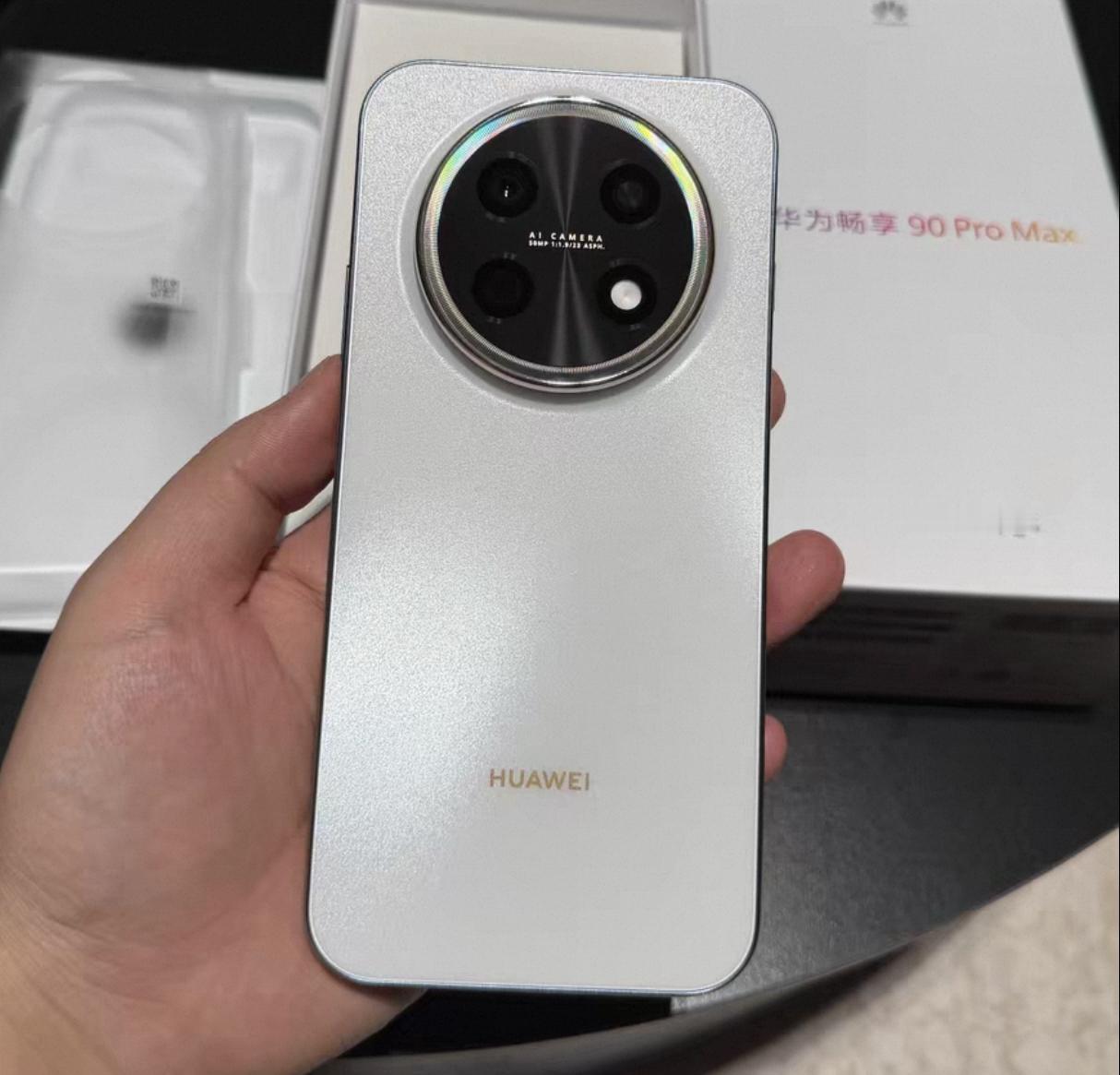 华为畅享90系列卖爆，网上黑稿满天飞，明眼人都看出来是酸到破防，靠抹黑根本挡不住