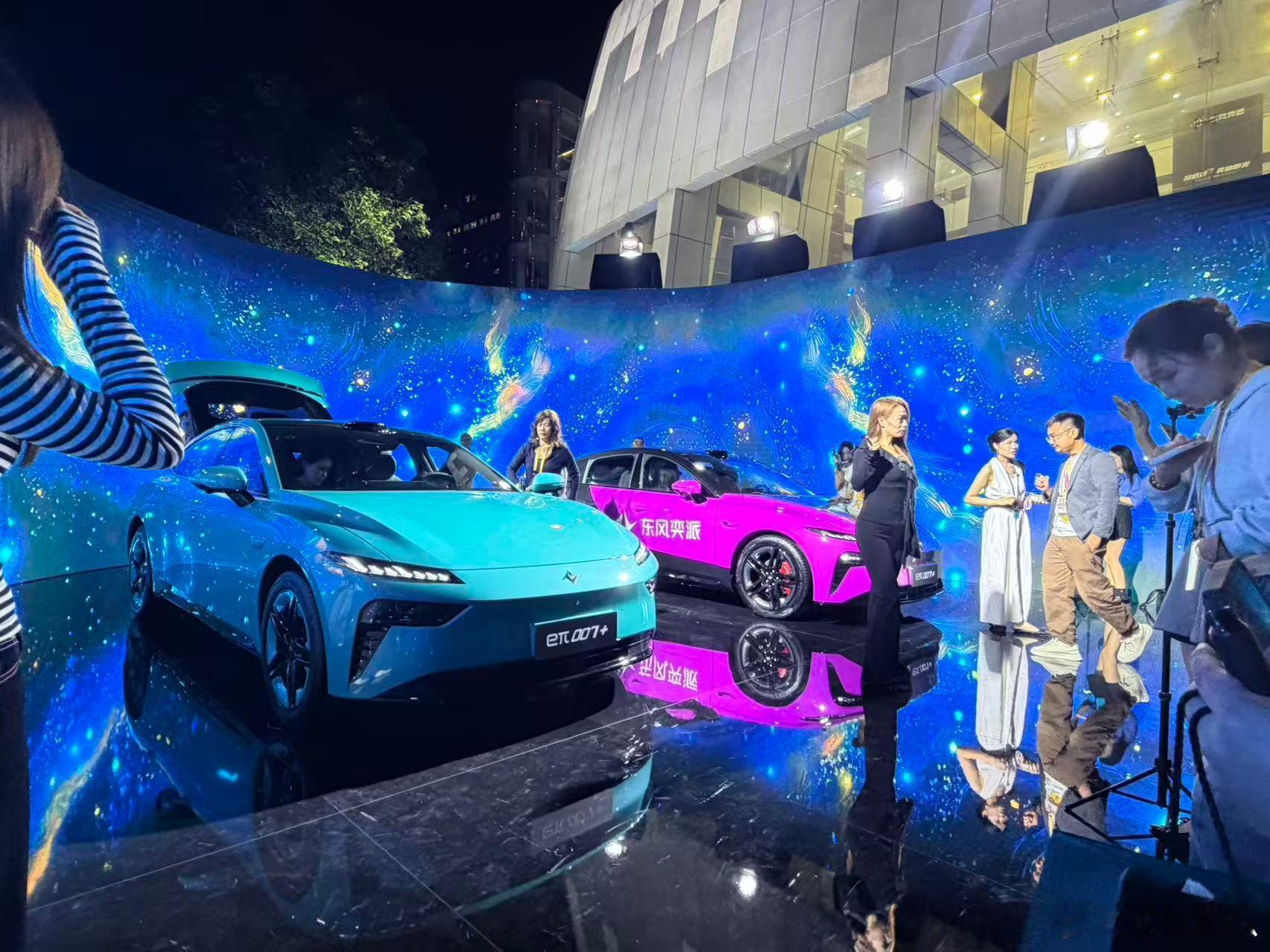 20万内的性能轿跑能不能打？？今晚东风奕派旗下的性能轿跑eπ007+正式上市，共