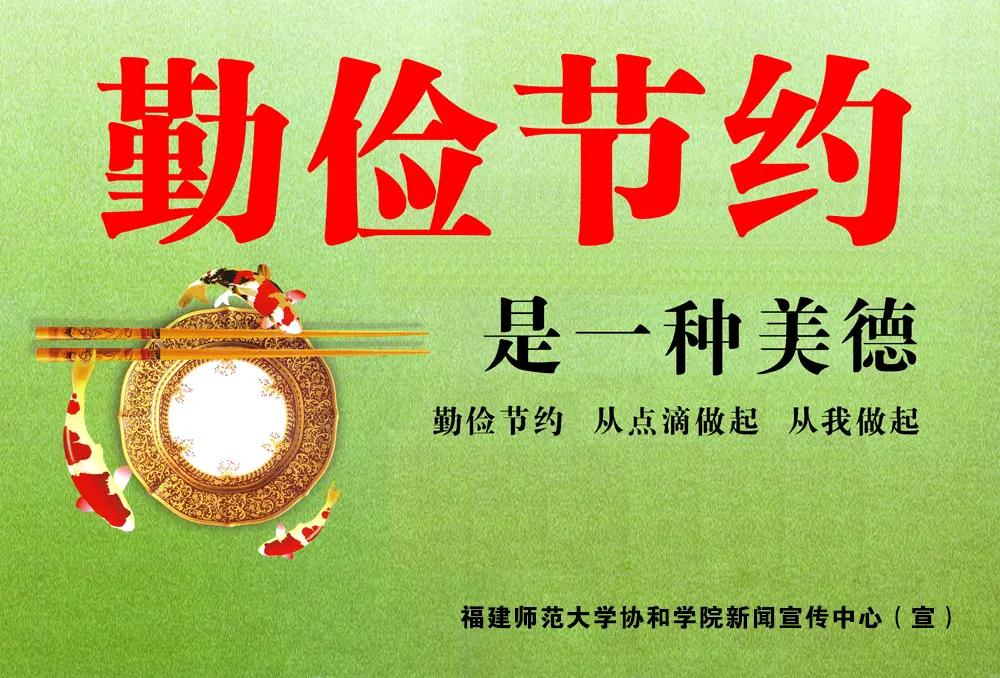 前几天写了一篇微头条，篇幅不长，是发自内心的思想感受。意思大概是指上世纪六七十年