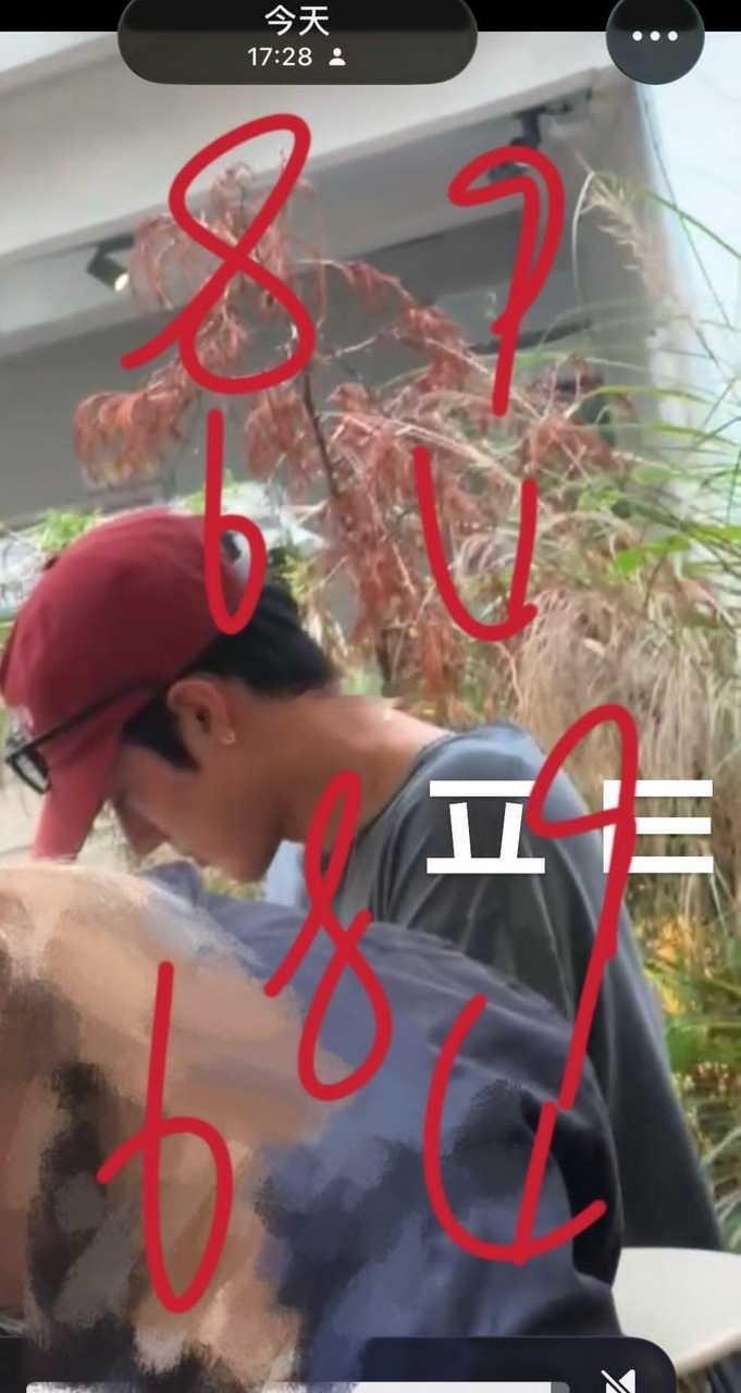 【🧹】继续和你的stf打情骂俏继续和你的黑长直pcm粉丝在爱豆拉上调情继续把小