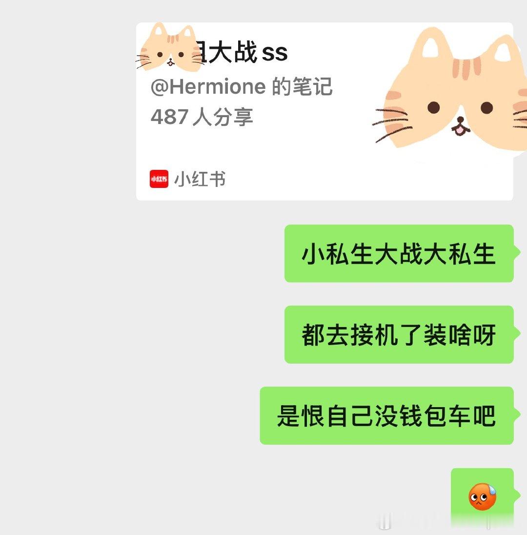 冒个泡