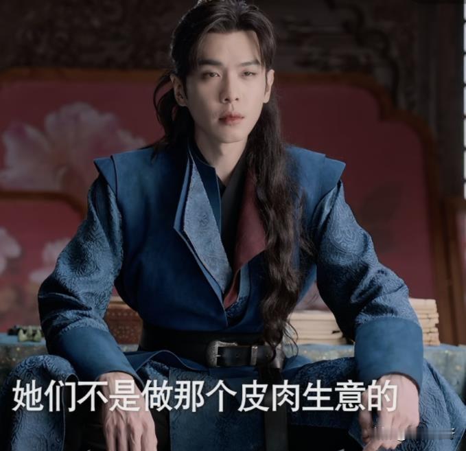 《庆余年2》时隔5年再播，范闲瘦了，范思哲胖了，鸡腿姑娘林婉儿也老了，这岁月可真
