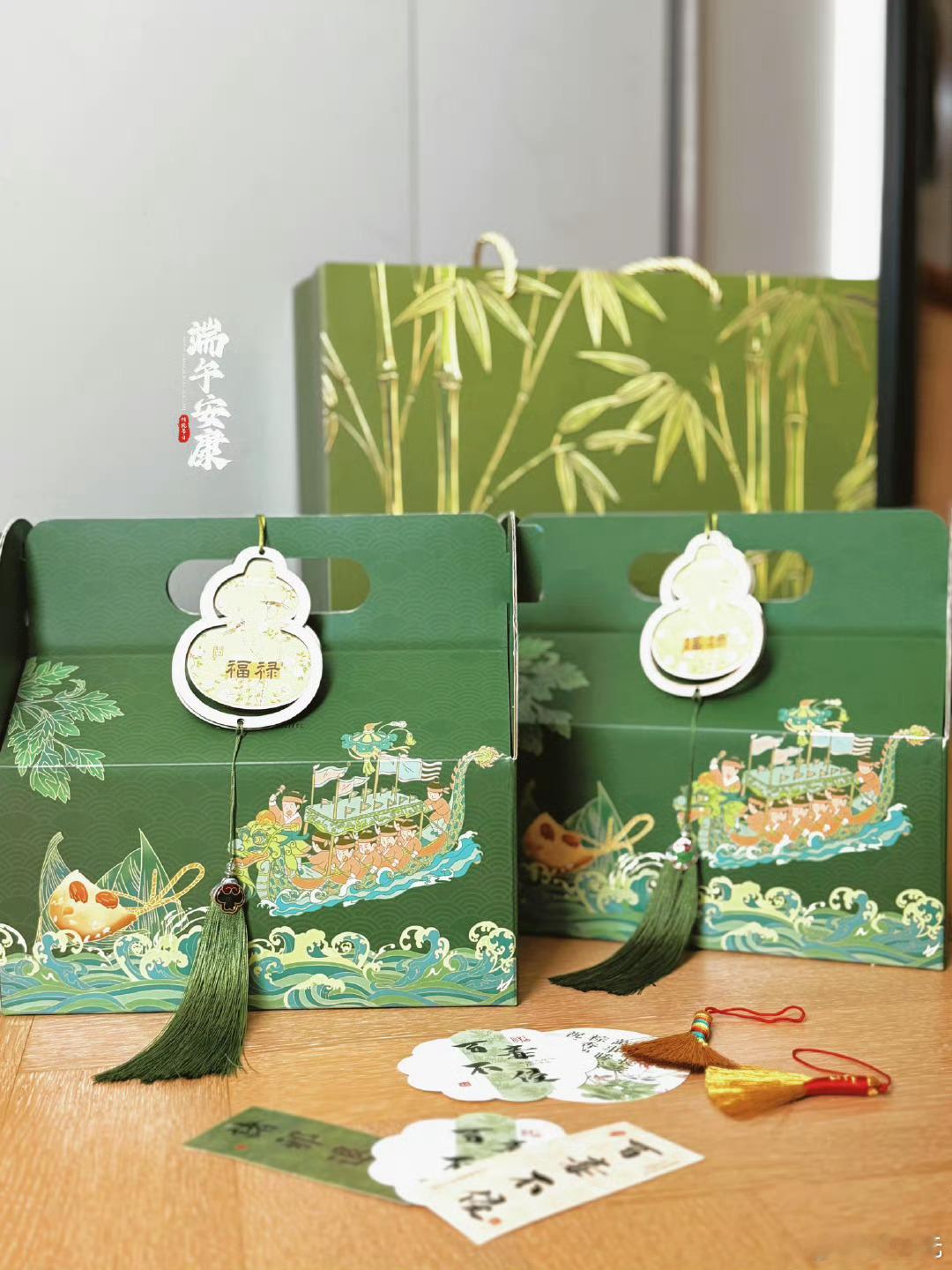 花小钱办大事的端午礼盒我觉得现在的各种礼盒真的就是想着办法挣钱，端午节主要吃个粽