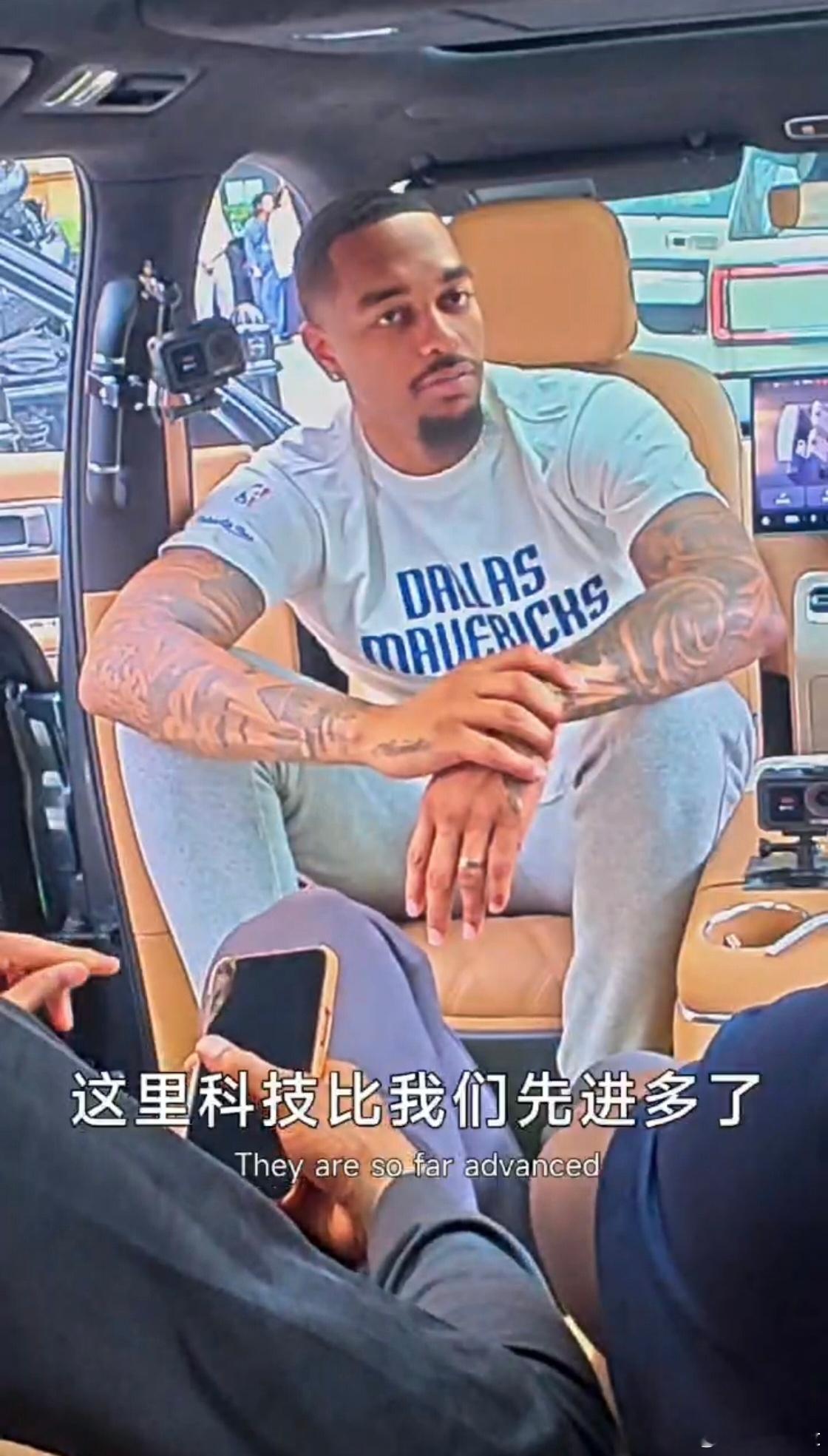 这次NBA中国赛澳门站，达拉斯独行侠的4位球星一起体验了小米澎程N90 MAX和