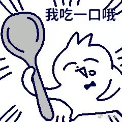 口述螺蛳粉 解锁舌尖上的美味，螺蛳粉的神仙口感藏不住，浓郁汤底鲜而不腻，特色酸笋