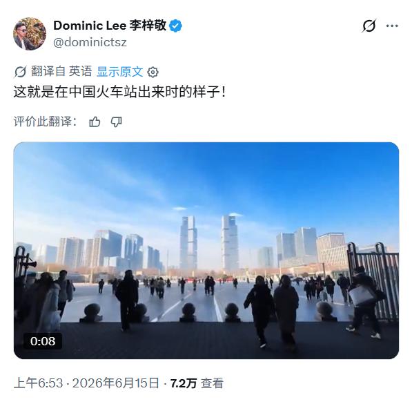 香港议员李梓敬发的这段视频很有感啊！

郑州的确是这样一座城市场：赛博的城市，古