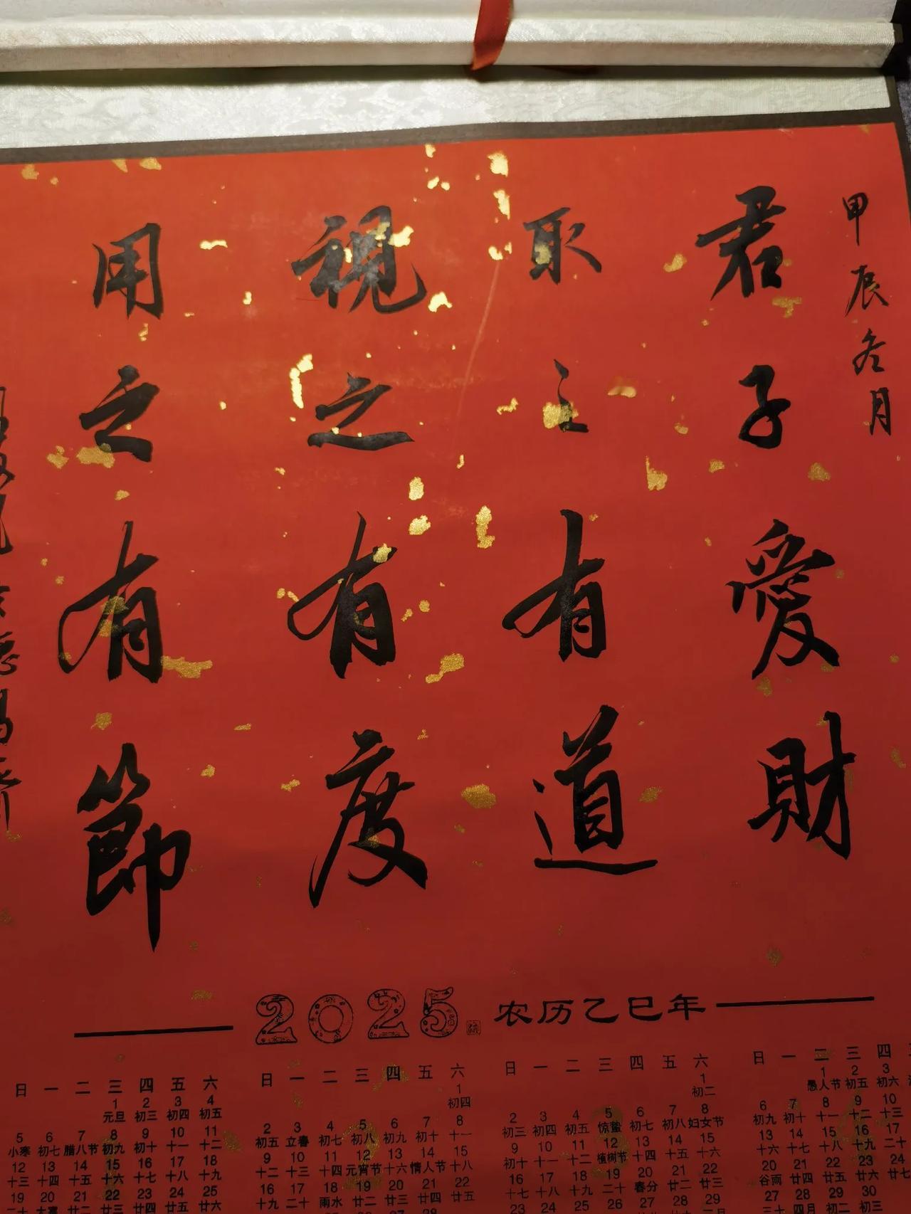 60岁的阿姨临退休了，却被骗走42万。临退休，本来是安心养老的时候，不料却被电信