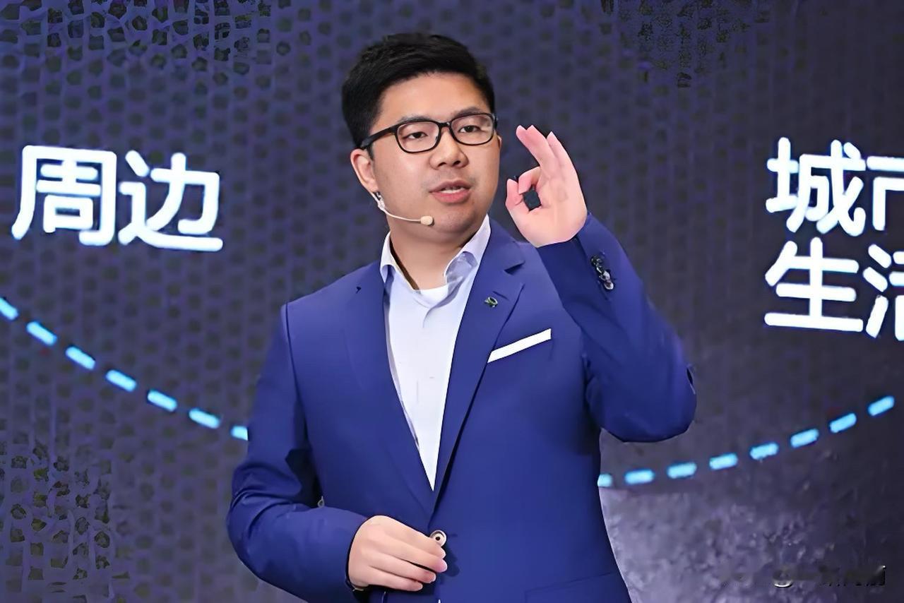 目前基本可以是实锤了！
比亚迪的赵长江要去智界的消息
传了大半个月的赵长江离开比