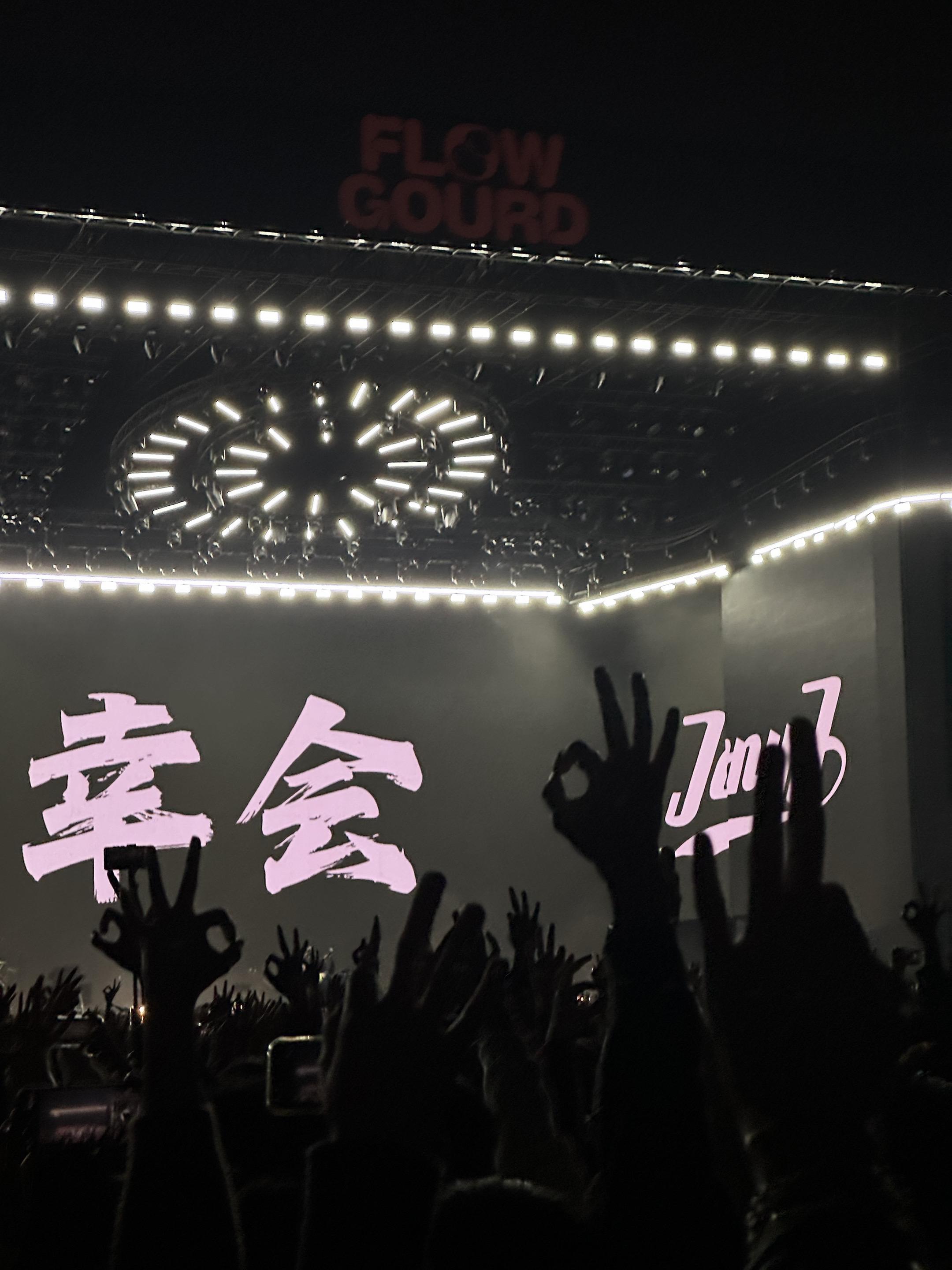 你总是盘旋在我脑海里面。