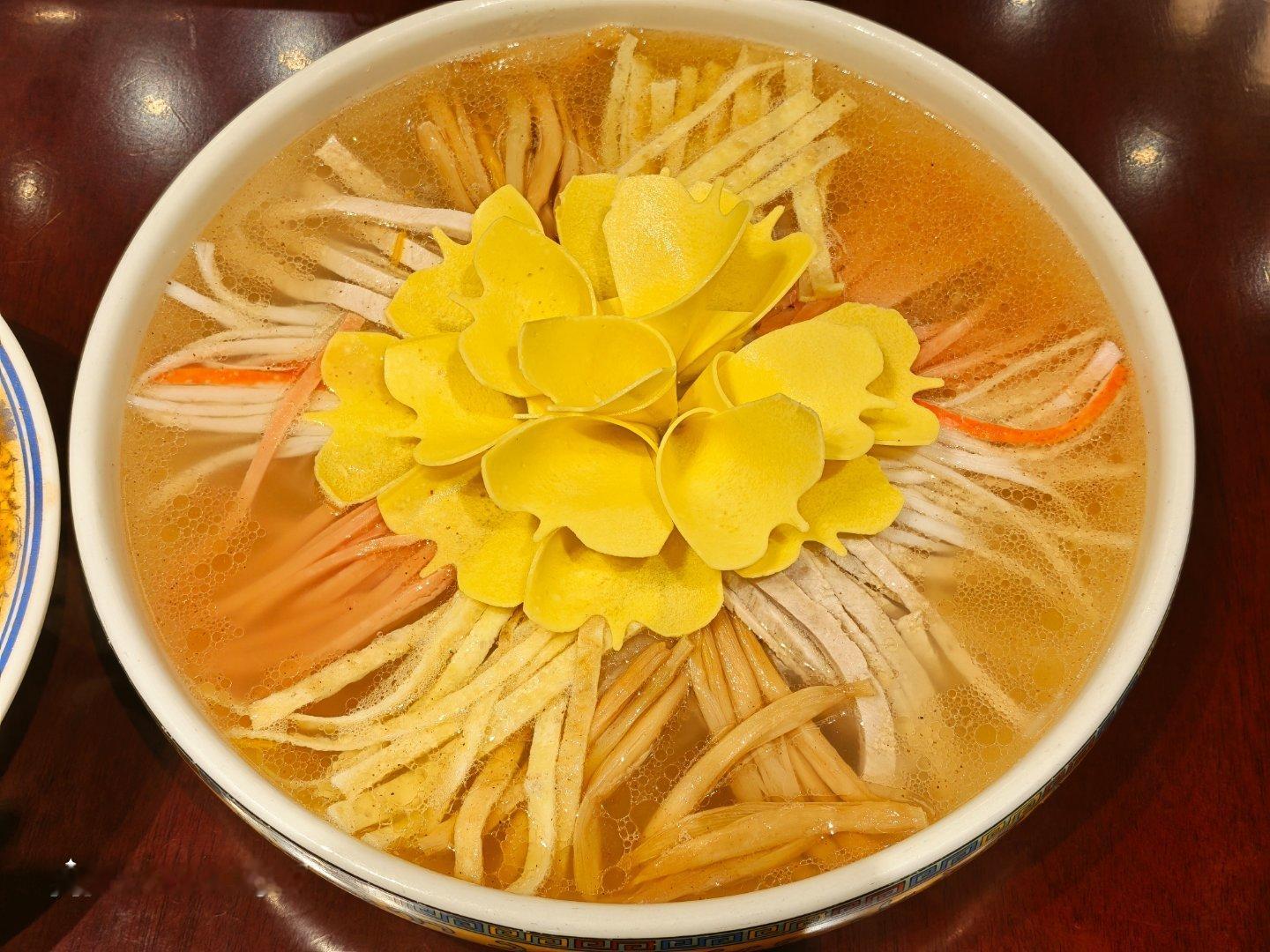 牡丹燕菜