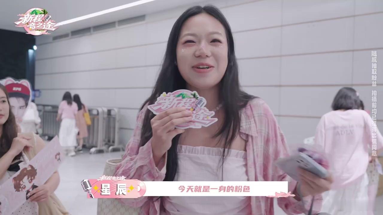 张新成把一场演唱会的“售后”，直接做了40分钟。深圳站结束整整一个月，热度按理说
