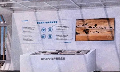 王传福说工厂流水线都很难做到自动化，自动驾驶就更难了，担心车祸伤亡的问题，谁来承