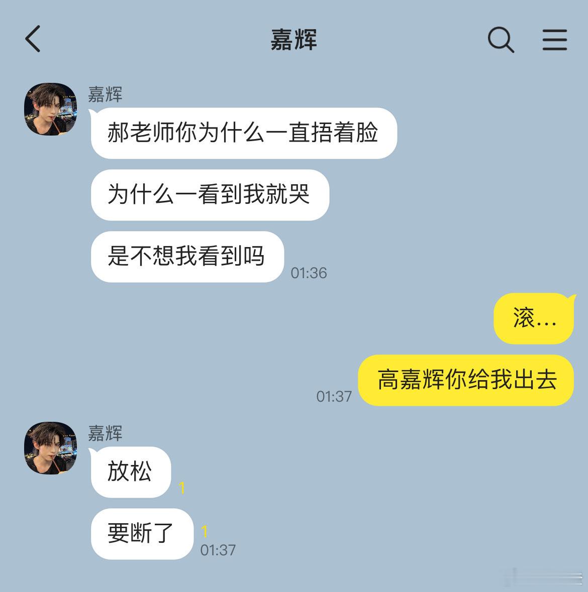辛苦一上午了，大家吃饭美味谢谢