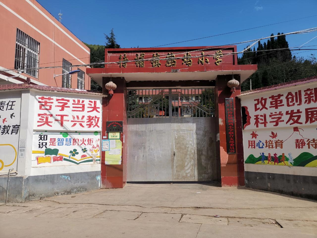 母校承载了多少回忆