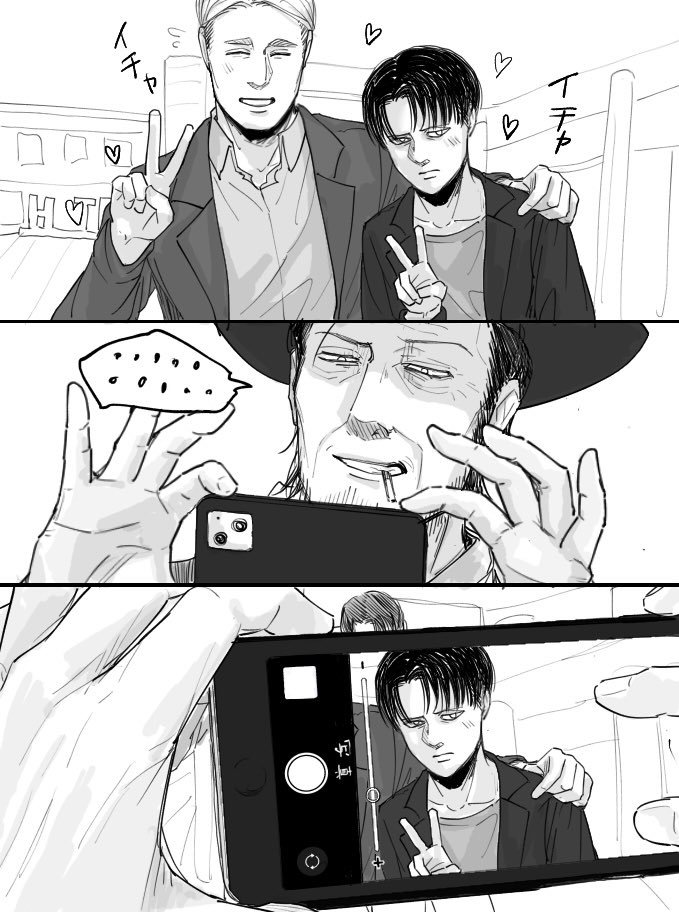 7912老舅：嗯嗯嗯 ​​​