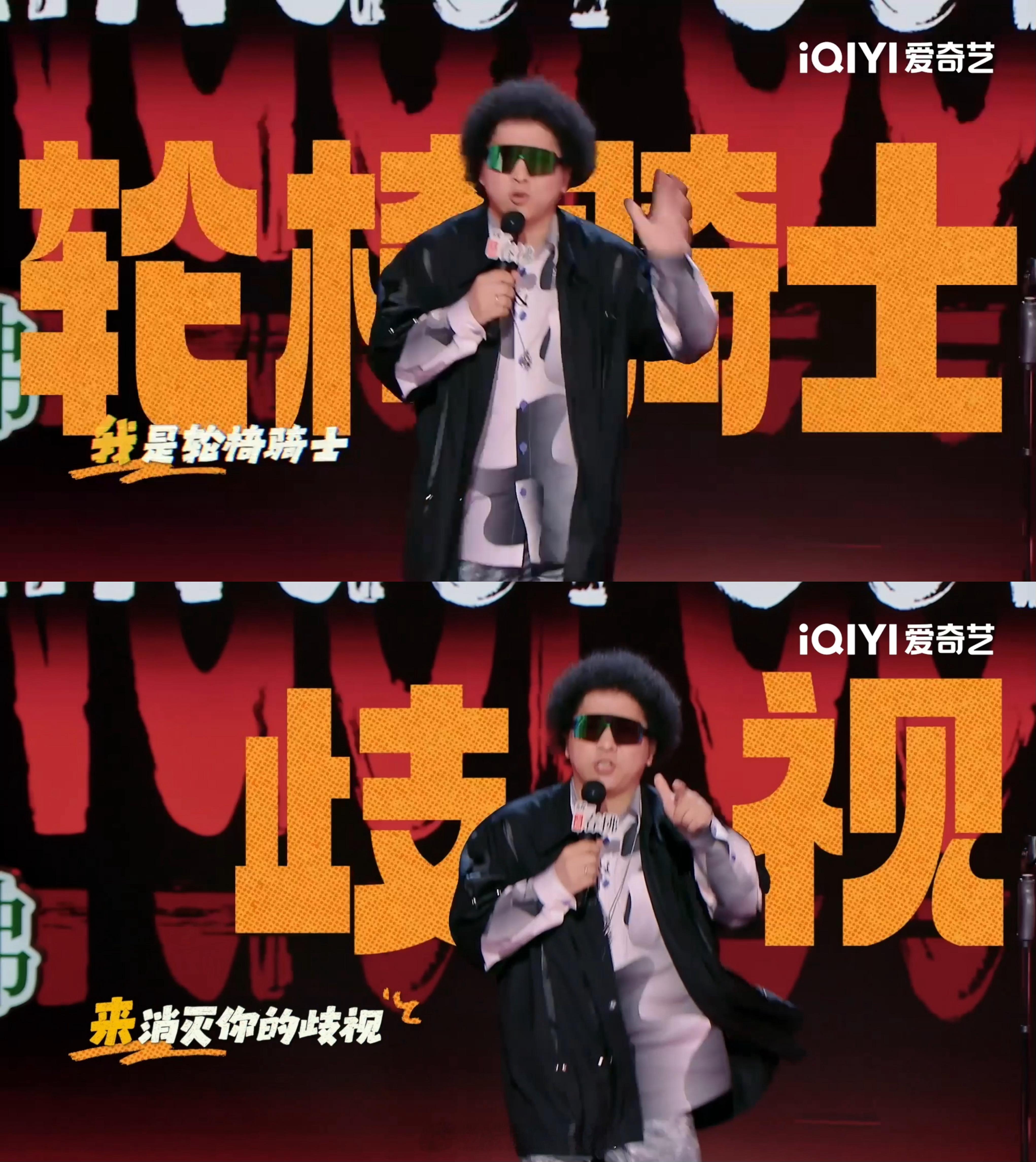 黑灯真当上rapper了喜剧人当rapper是有优势的，押韵这一块儿完全拿捏，再