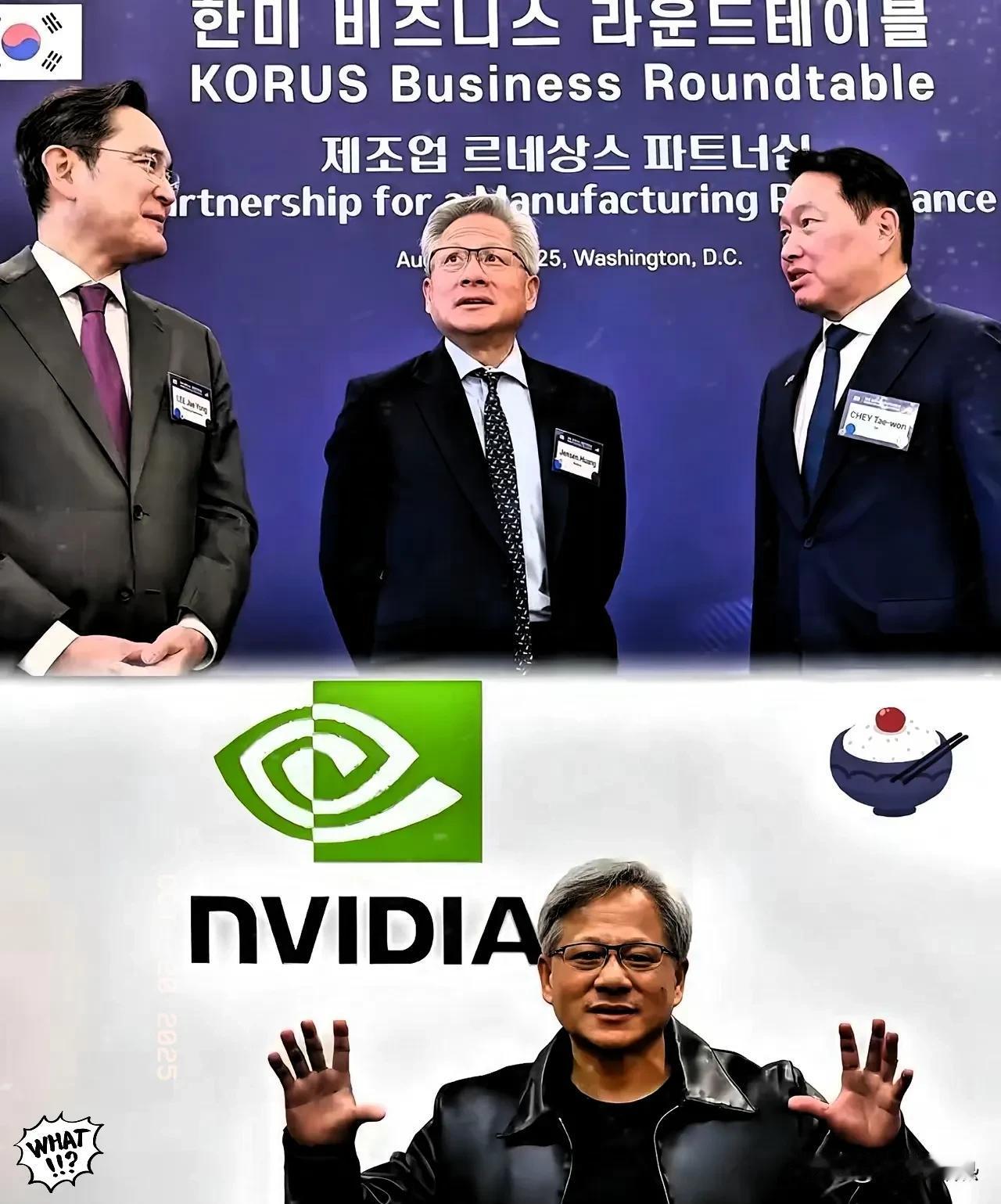 全球都在等中国
 
10月19日，英伟达官方宣布，CEO黄仁勋将于10月28日访