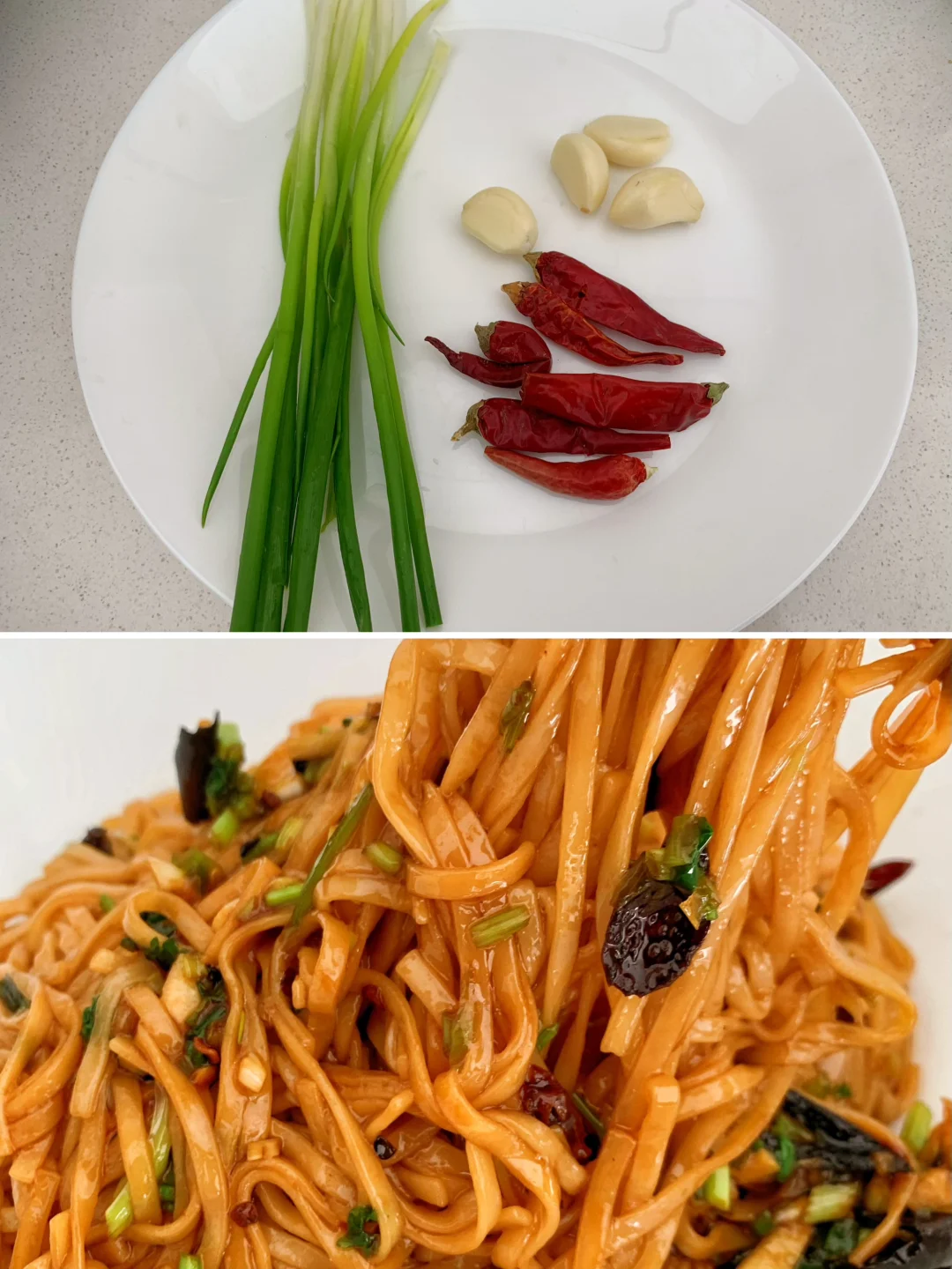 我妈教我的这个懒人拌面实在是太绝了 ‼️