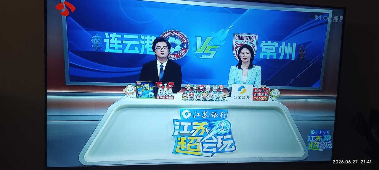 上帝之脚
咱大常州足球队，刚刚以一比零战胜猴王故里连云港队。比分不重要，重要的是