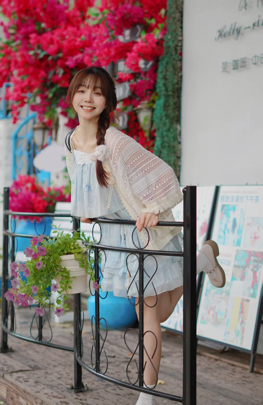 心动的是季节还是人??!!