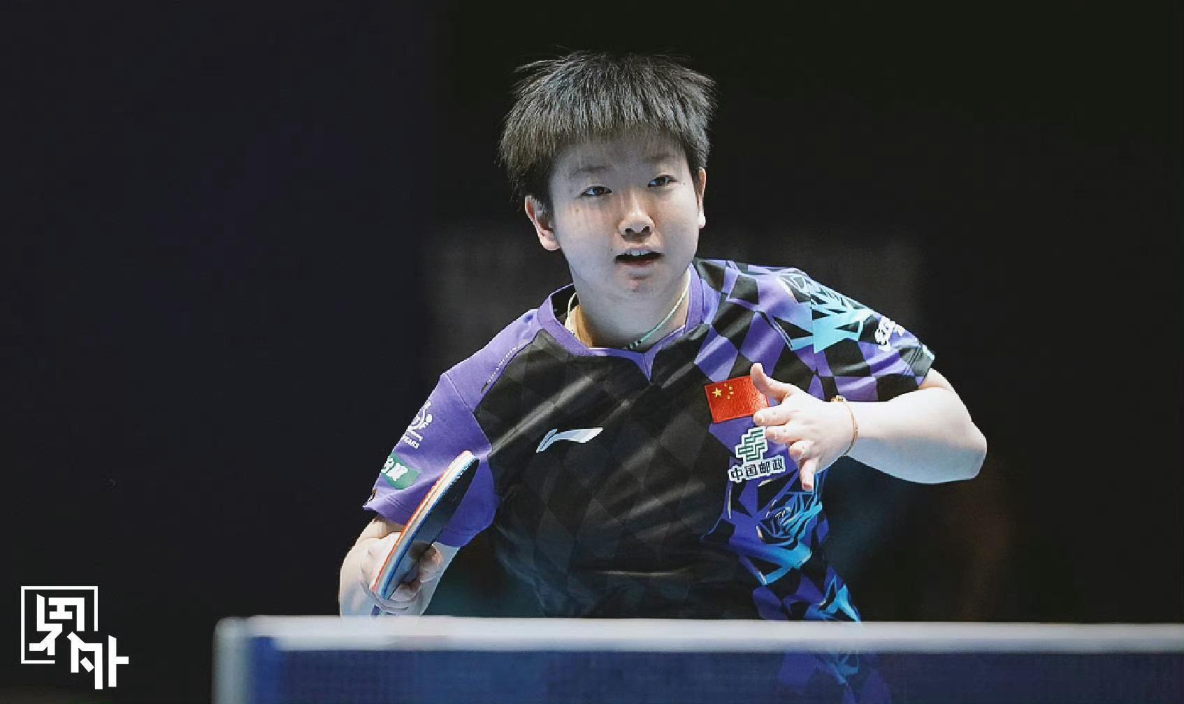 孙颖莎3比2金娜英2026伦敦世乒赛女团1/4决赛中国vs韩国，第二盘孙颖莎1以