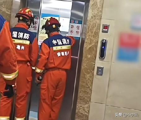 近日，安徽毫州一女子凌晨4点独自一人乘坐电梯，突遇电梯坠落，电梯轿厢猛然从9楼坠