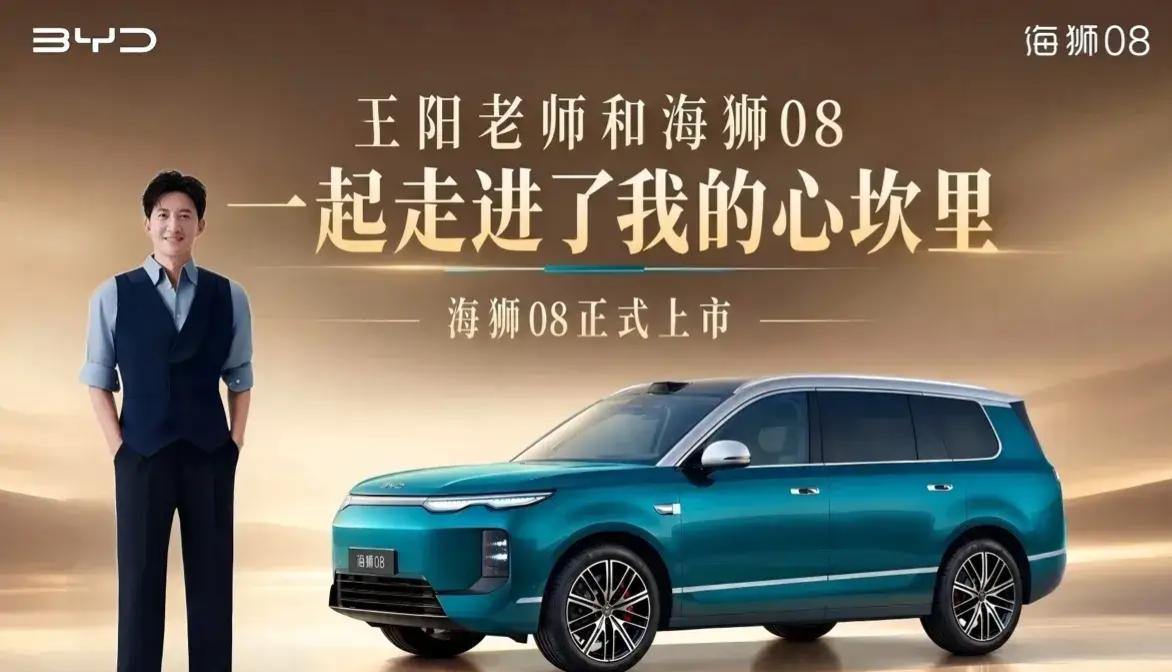 专家预测，未来国产五大品牌车企存活率：
1、小米——可能80%
2、吉利——可能