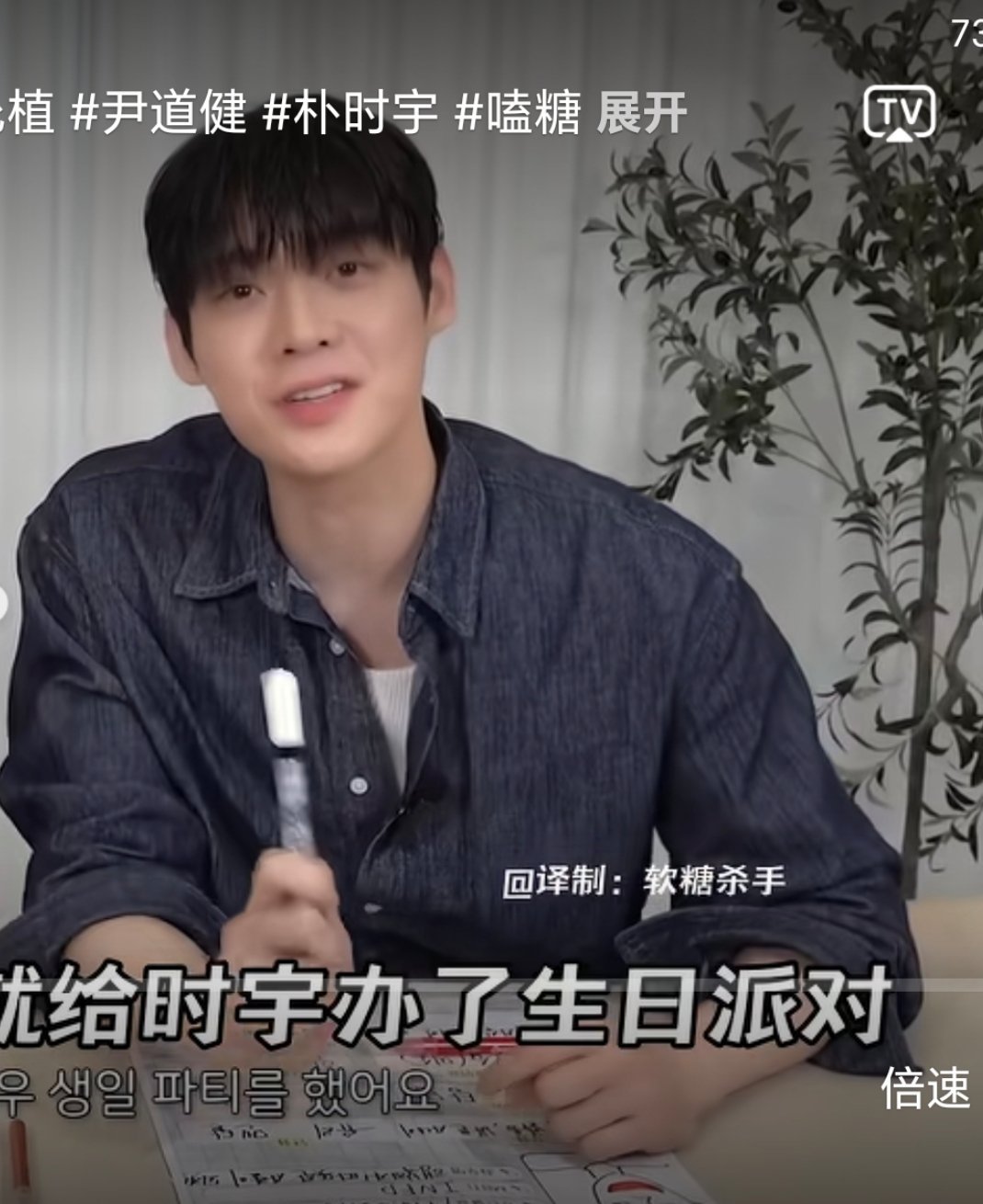 谁能解释下为啥韩男颜值断崖式下跌到全是异形了明明整容行业那么发达，瞅还不能多整整