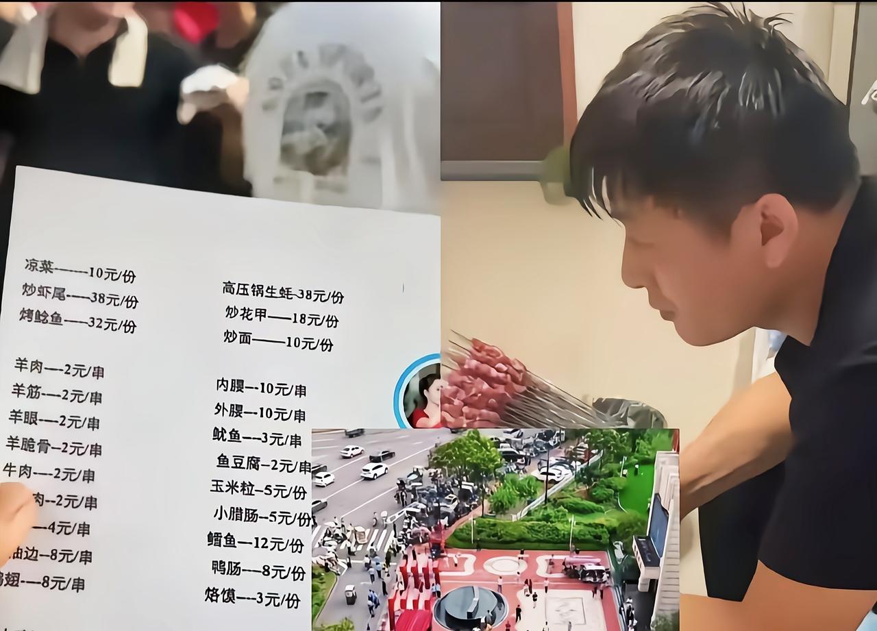 平顶山文旅终于出手，陈杰烧烤摊搬家，从亚兴路乔迁新居九龙广场
平顶山陈杰的“野摊