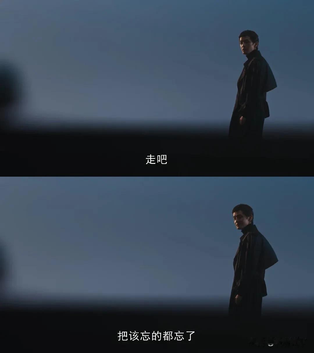 《繁花》大结局。
王家卫的《繁花》在一片绚烂中落下帷幕，每个人都各自安好。
宝总