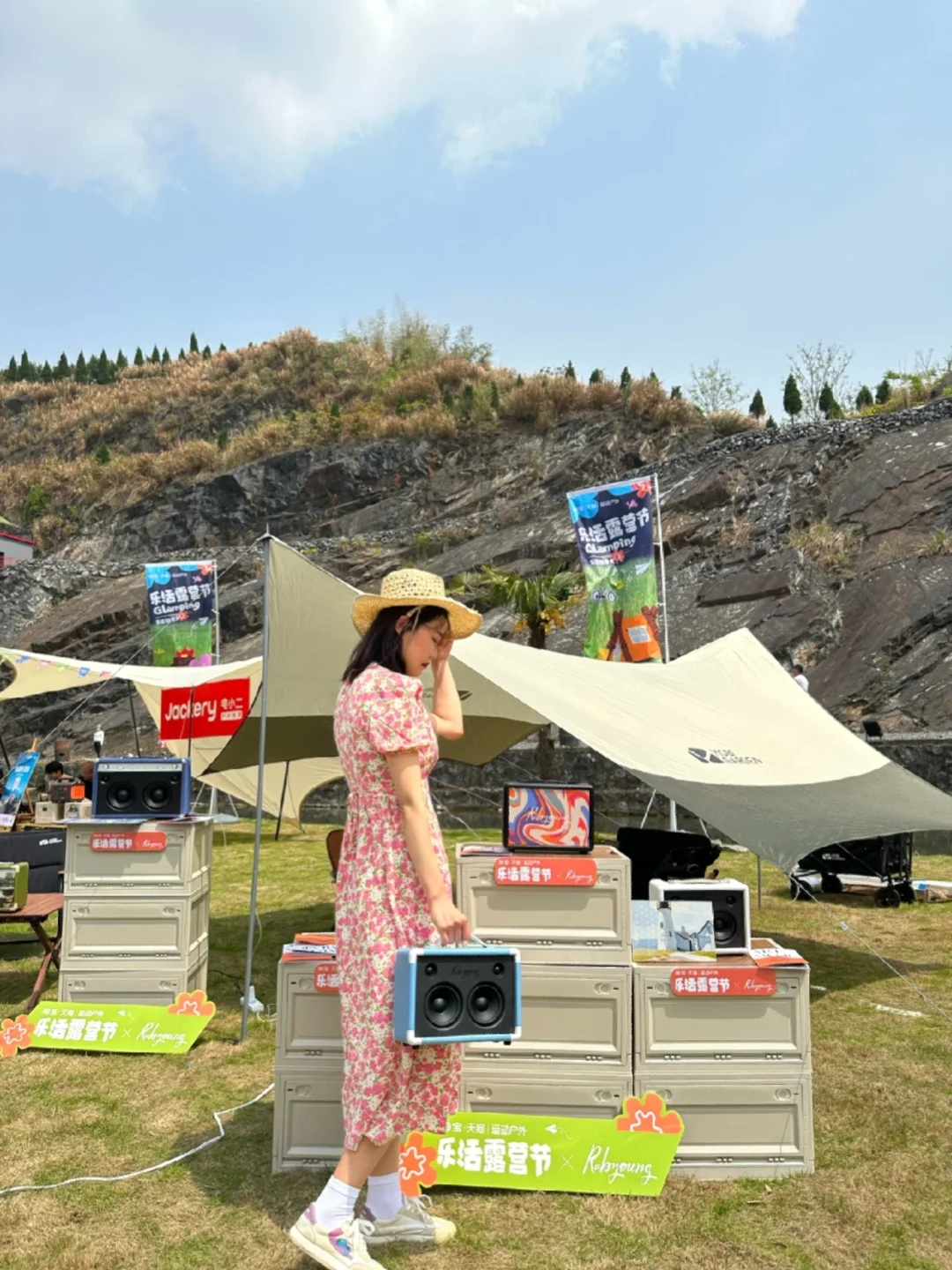 杭州周边绝美露营地！免费‼️周末必去🔥