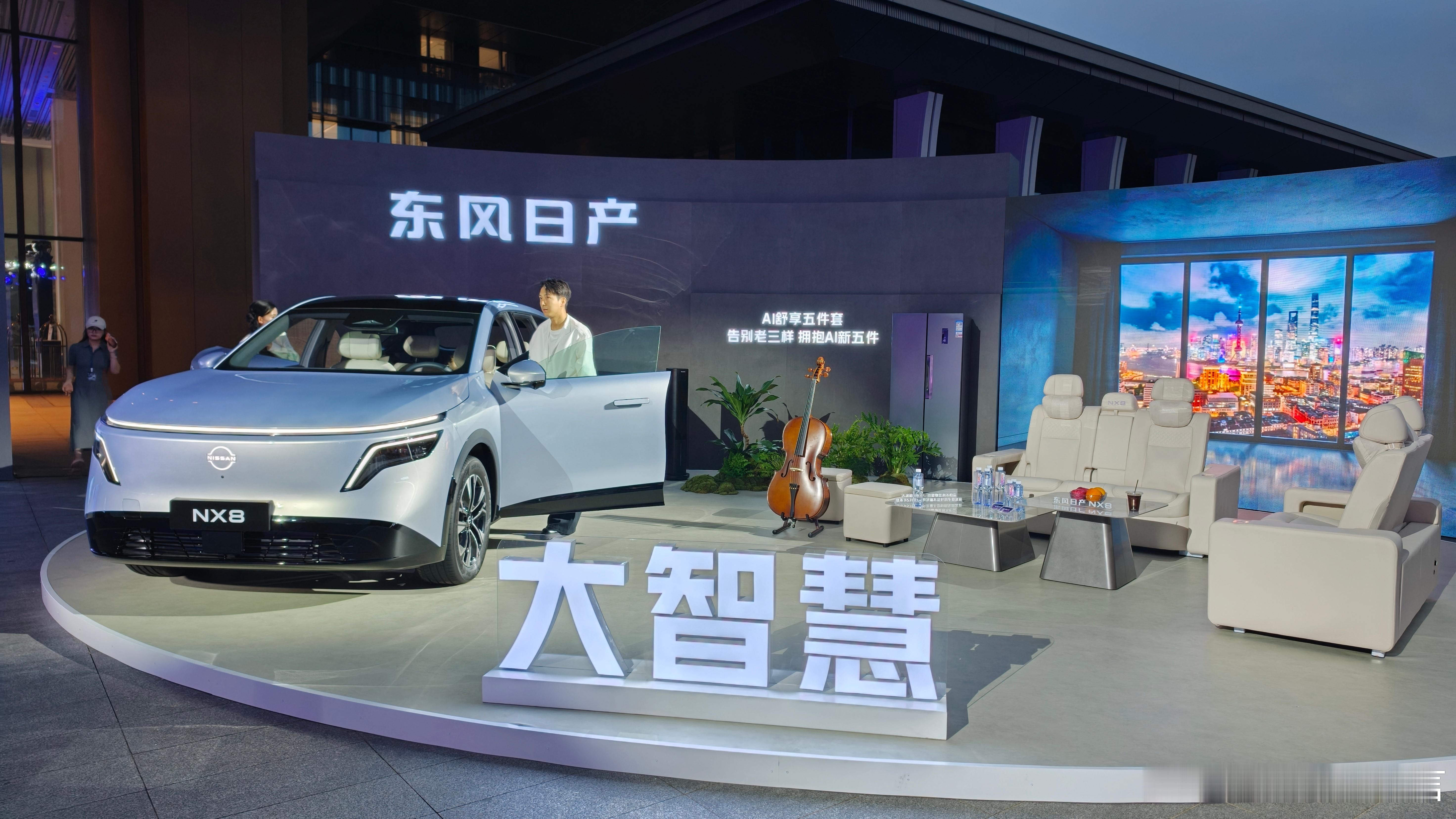 东风日产 这车叫牛叉8，静等价格转大定东风日产 NX8，号称”大大大五座智慧舒享