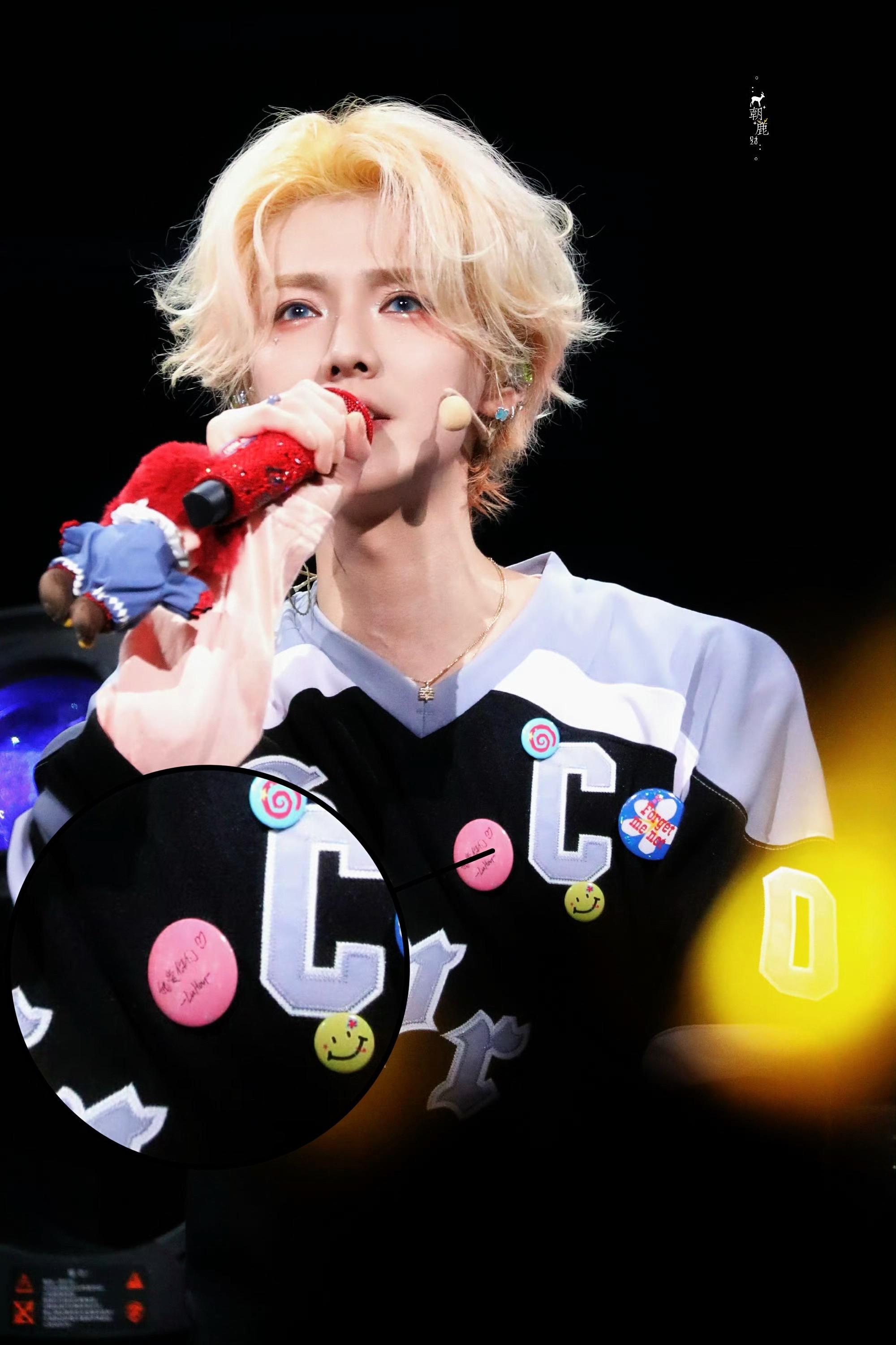 “我爱你们这是最重要的”