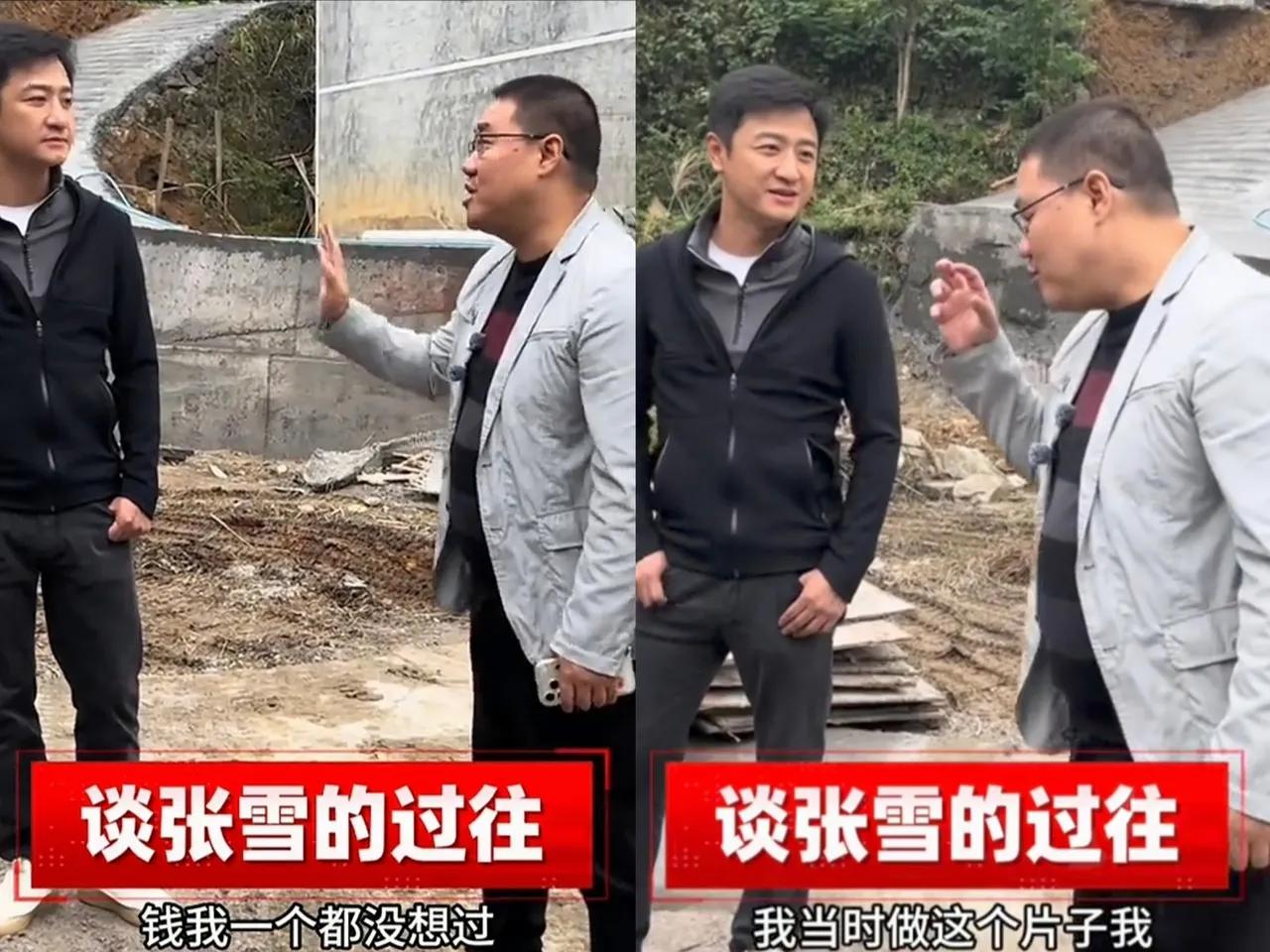 其实我也不想看到易军总是消费张雪的过去，这看多了让人很不舒服，如果一个人总是拿自