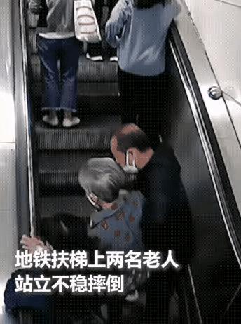 在关键时刻，人民子弟兵救下了这对老人，必须为人民子弟兵点赞，本人一贯坚持的原则，