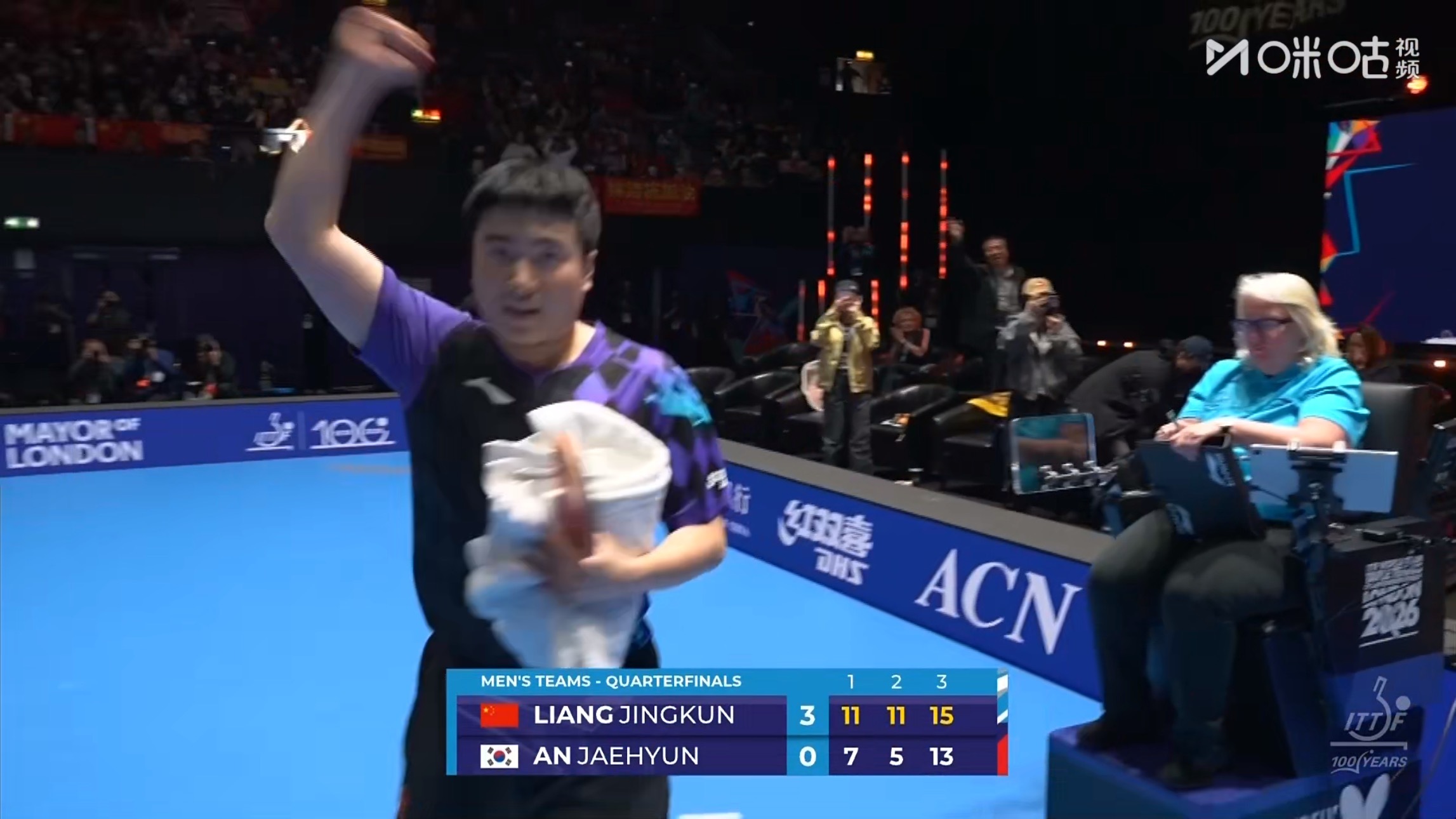 梁靖崑3-0安宰贤(11-7，11-5，15-13)国乒男团3比0韩国国乒男团进