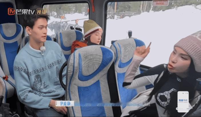 孙杨当众让张豆豆给他道歉追妻旅最喜欢看这类真实情感片段，抛开甜蜜滤镜，直面相处问