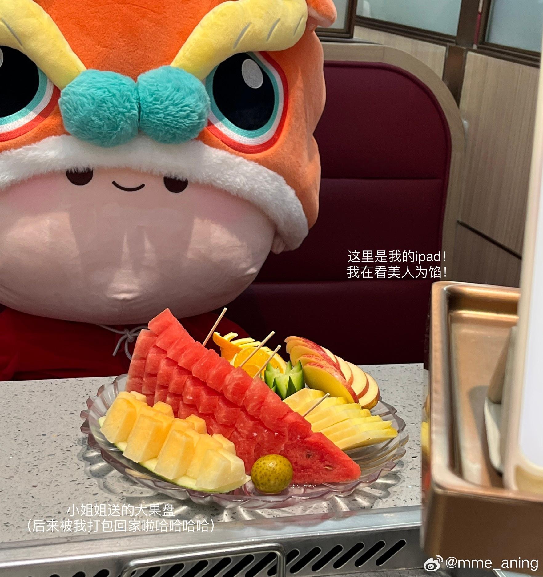 一组图结束我的工作日[馋嘴] ​​​