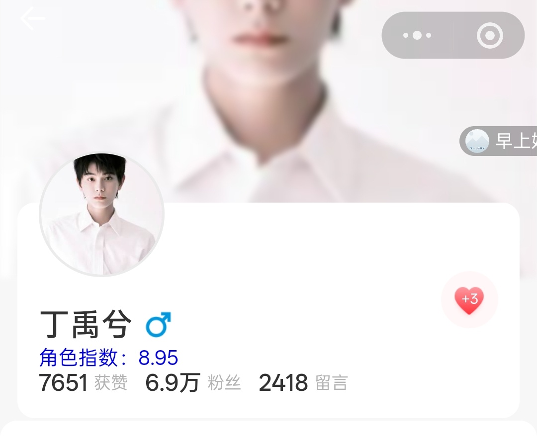 寻艺差2k5盖楼差1k5网页链接