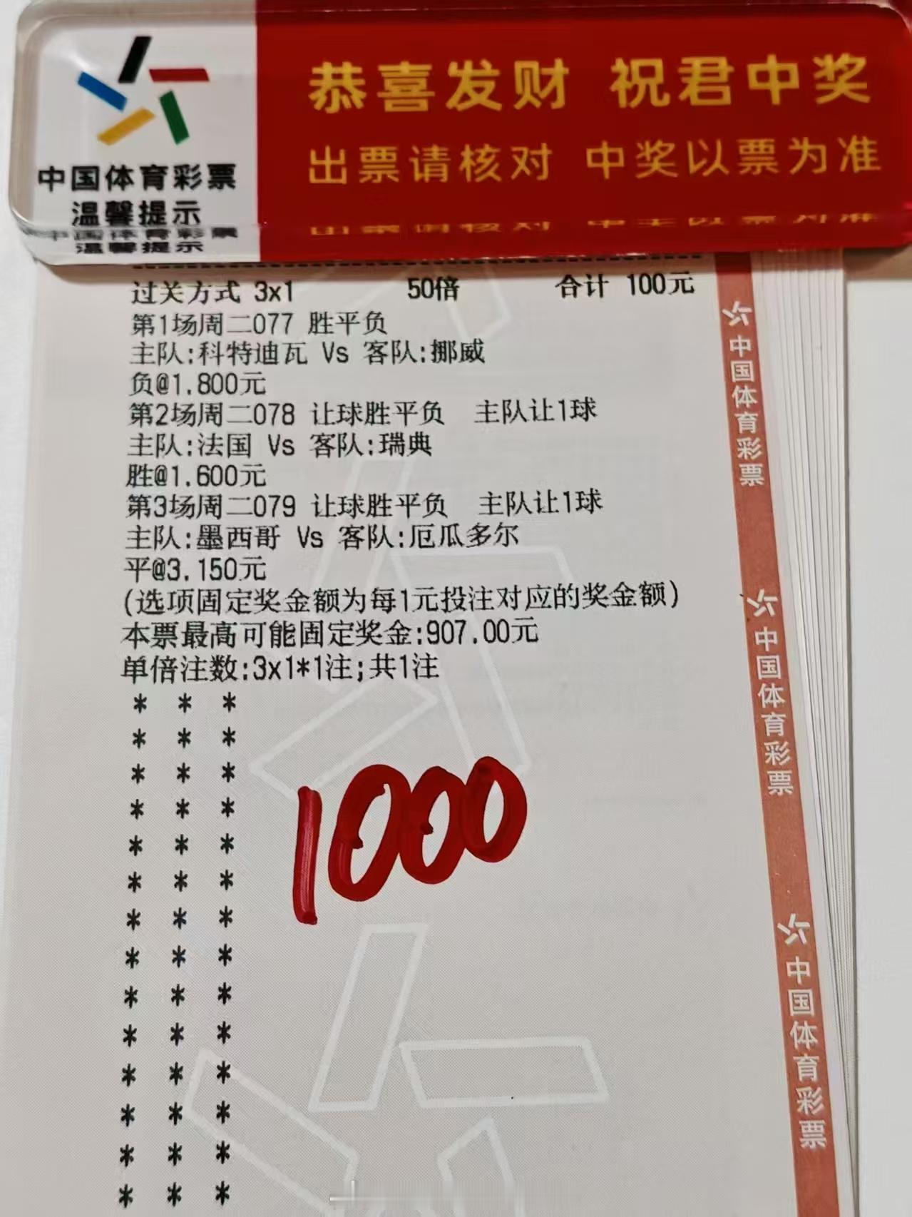 分享时间到。 