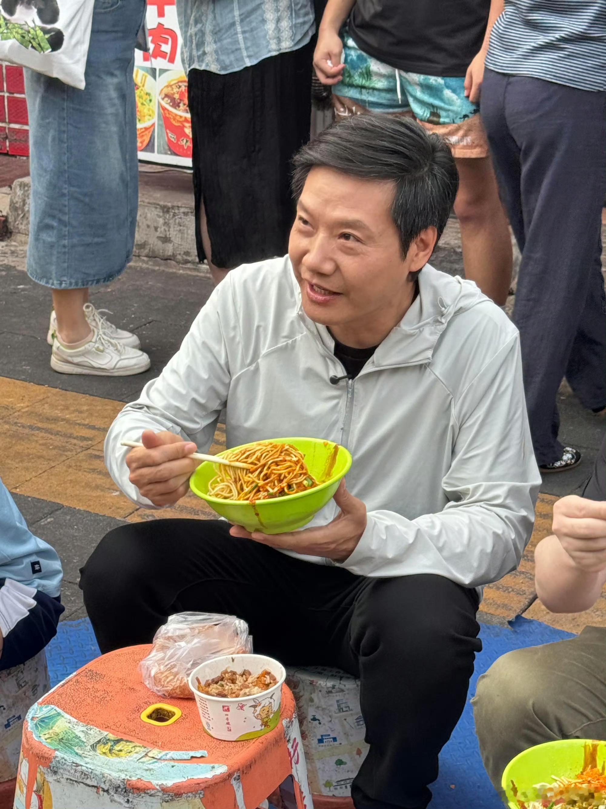 早🍜 