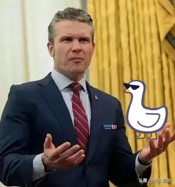 美国传来新消息，五角大楼对外宣称：2026年3月11日，五角大楼一名发言人对外宣