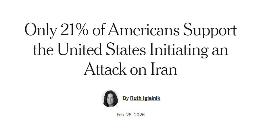 据纽约邮报，特朗普最新表示，如果“有必要”，他不排除向伊朗派遣美国地面部队的可能