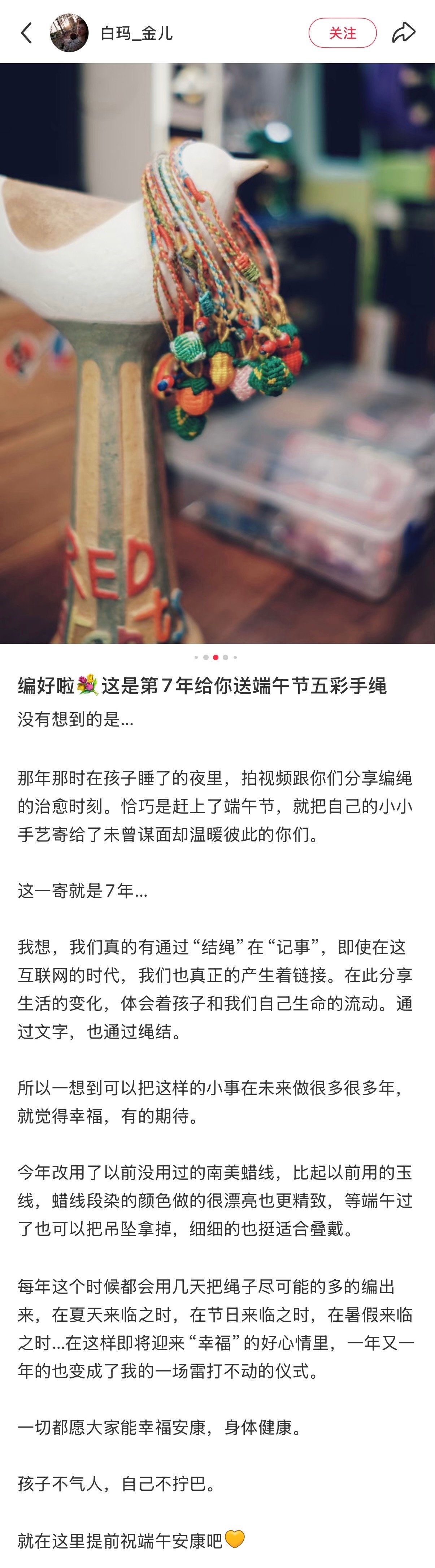 本世纪夏天的第一个夏天 🧊💨  
