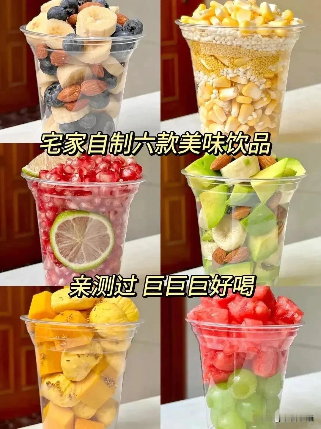 #自制甜品宅在家# #治愈系美食丨# #网上很火的早餐# #治愈系美食🎑# #