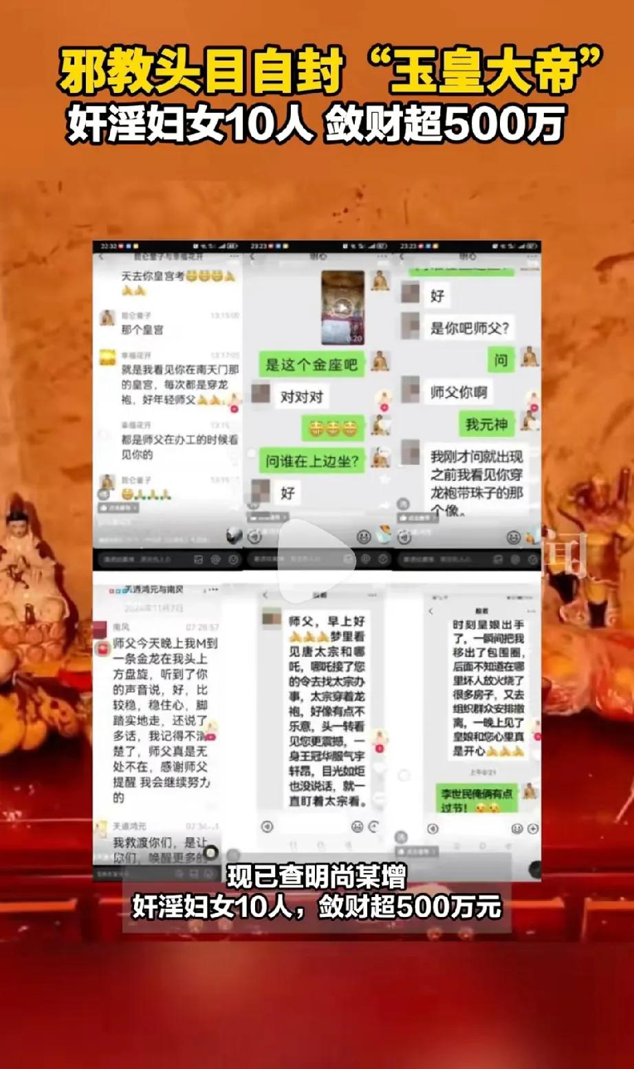我就寻思，现在通信都这么发达，
网络知识都普及了，
这么多可以接触科学的机会，