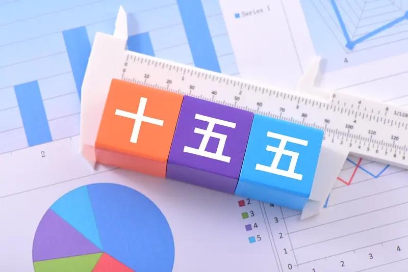 久旱逢甘霖，一年一度的大学生毕业季，六分之一的人能获得岗位！重民生、促就业、增收
