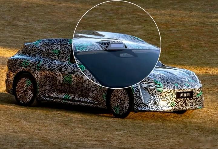 阿维塔06 看这个伪装图的样式应该也是搭载了500线，估计是作为高配进行售卖。这